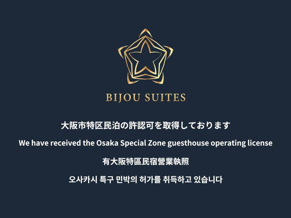 Bijou Suites Ai Osaka Bagian luar foto