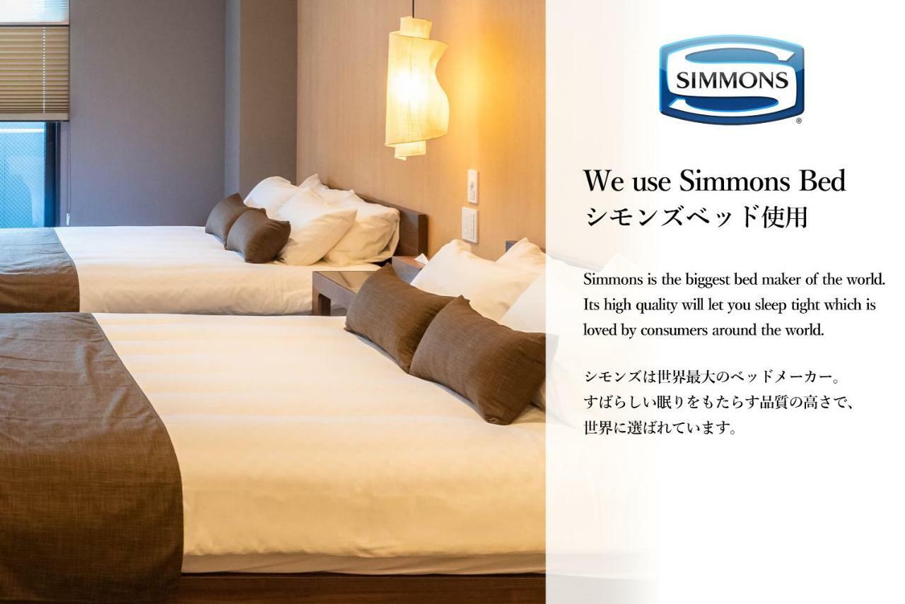 Bijou Suites Ai Osaka Bagian luar foto