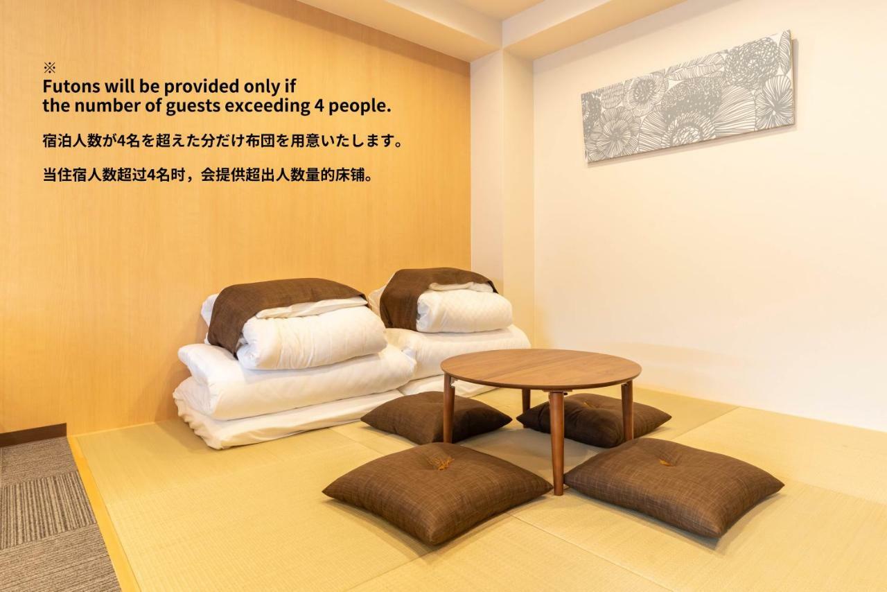 Bijou Suites Ai Osaka Bagian luar foto