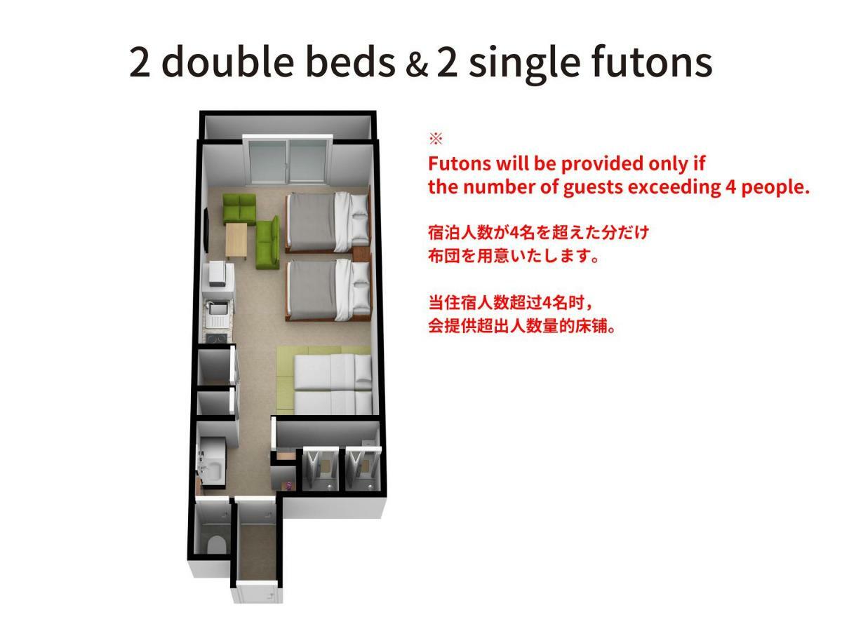 Bijou Suites Ai Osaka Bagian luar foto